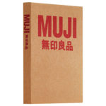 無印良品の30年の歩みがつまった一冊『MUJIBOOK』