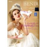 花嫁におすすめの新刊、『BENIR』のブランドムックと『Natural Girly Marriage』